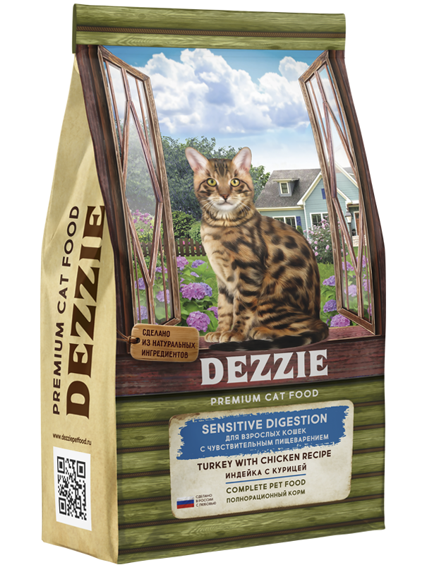 For adult with sensetive digestion