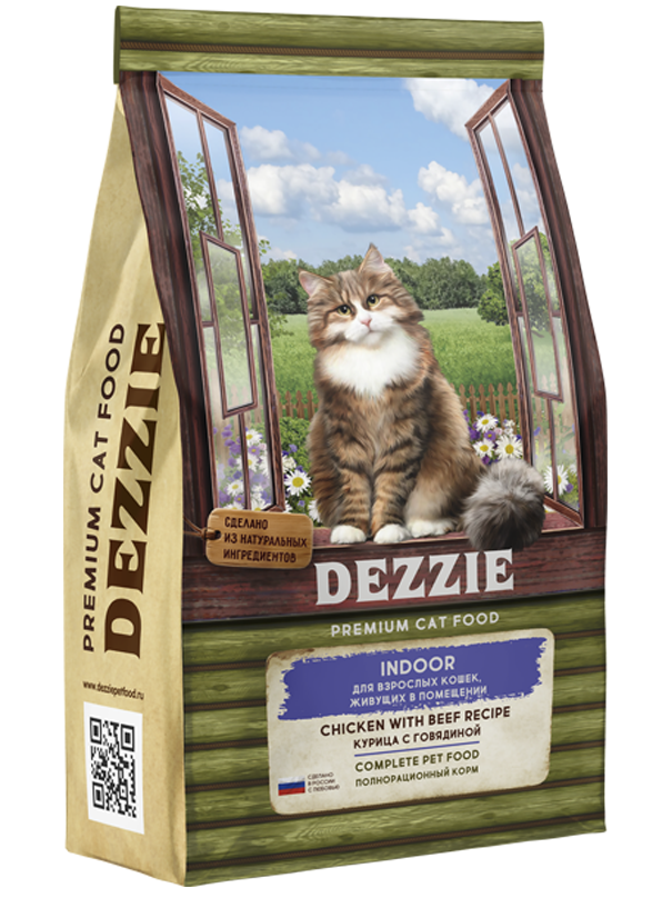 For adult cats living indoor
