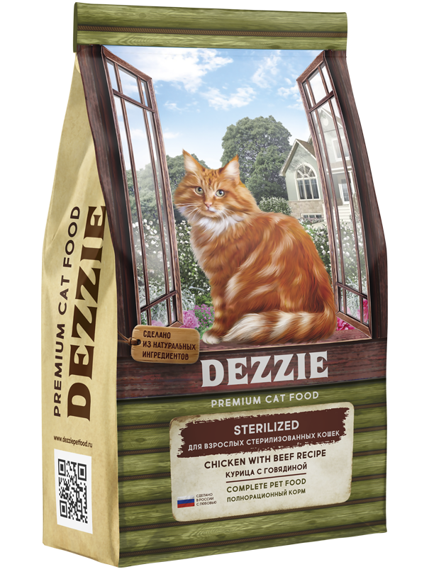 for adult sterilized cats 